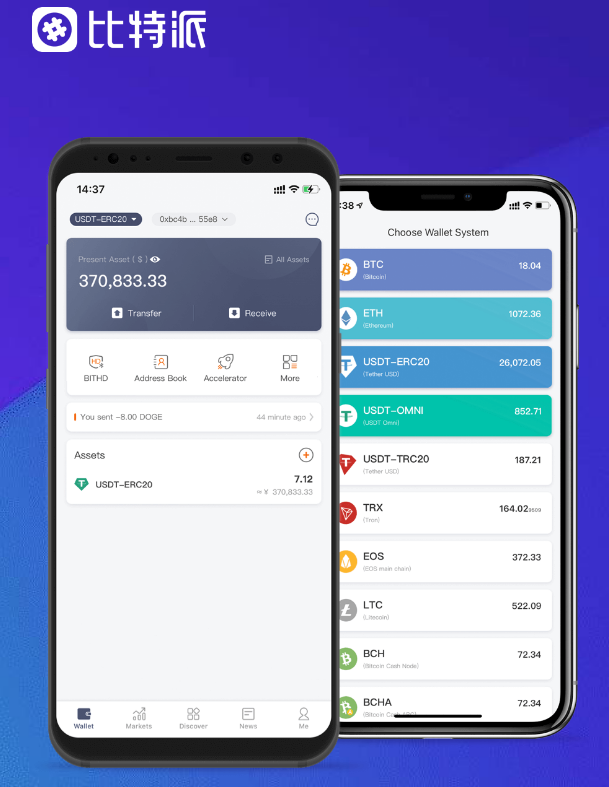 namecoin